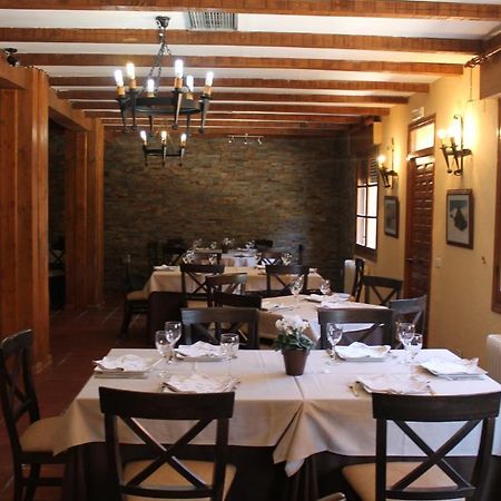Hotel Valle Del Jerte Los Arenales 외부 사진